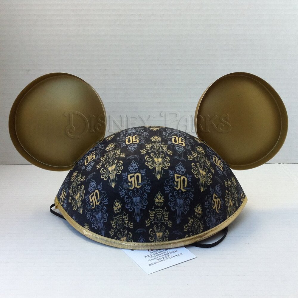 Disneyland Haunted Mansion Ears Hat 50th Hatbox Ghost Wallpaper Mickey 2019 - Picture 2 of 7